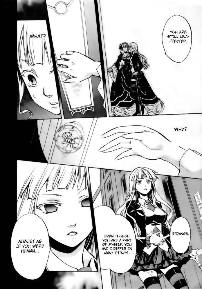 Umineko no Naku Koro ni Chiru Episode 6: Dawn of the Golden Witch Chapter 6 45